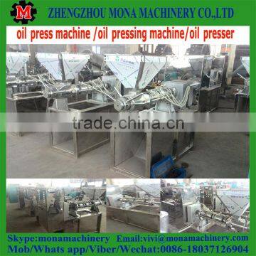 High Output Coconut Oil Pressers/oil Making Machine/Olive Oil Extraction Machine photo-4