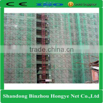 Green Construction Scaffold Safety Net Price photo-6