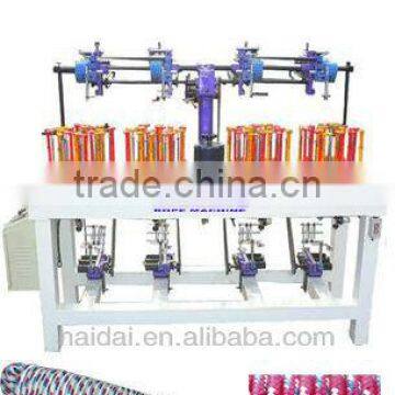 Plastic PP Polyester Nylon Cotton 10mm rope braiding machine