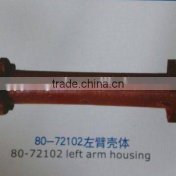 Agricutural machinery tractor spare parts of right arm housing and left arm housing, 72102 and 72109 right arm housing