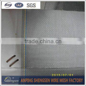 Fibre Glass Plain Woven Wire Netting insect screen with high quality and best price