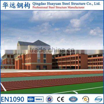 Turn Key Prefabricated Light Steel Frame School Building