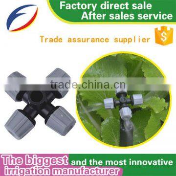 Micro four atomizer Atomized watering misting system sprinkler drip gardens irrigation/agricultural sprinkler irrigation system