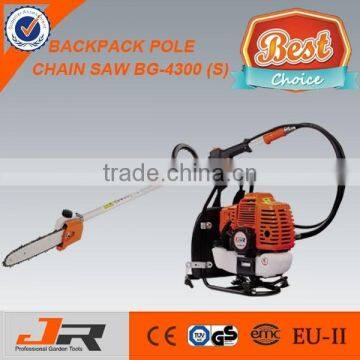 Multifunctional 2015 new design pole saw