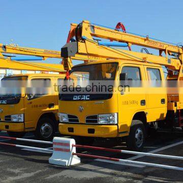 Dongfeng Double Row Aerial Work Platform Truck,High Altitude Operation Truck photo-2