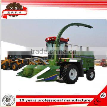 Green feed Farm Equipment Rice Wheat Harvester 9QSZ-3000