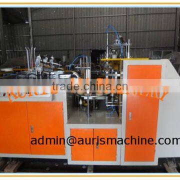 Single side PE coated paper cup machine/disposable paper cup machine price