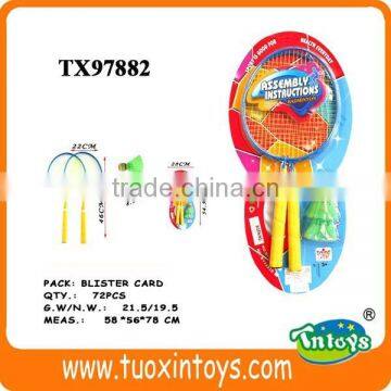 Battledore, High Quality Ball Badminton Racket photo-2