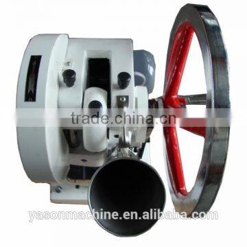 Single Punch Tablet Press Machine Tablet Making Machine TDP5 photo-3