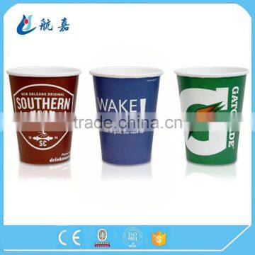 330ml Paper Cup With Plastic Lid photo-4
