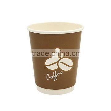 Custom Printed Disposable Double Wall Coffee Paper Cups With Lid photo-4