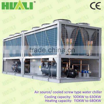 Air-Cooled Type and new Condition Industrial Water Screw Chiller