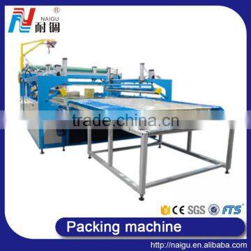 China NaiGu manufacture mattress automatic plastic film packaging machine NG51M