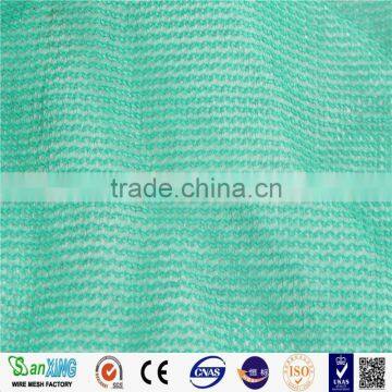 Factory Green Shade Net Specifications / Car Parking Shade Cloth / Agricultural Shade Net photo-4