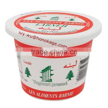 Reusable Yogurt Containers, Greek Yogurt Tub With Lid,Greek Yogurt Container Sizes photo-3