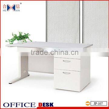 Modern white computer desk