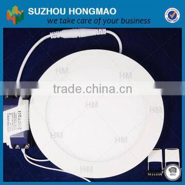 saving power lights 18w super slim design thin round LED panel lighting