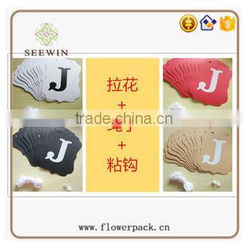 Elegant Swing Customized Paper Banner photo-2