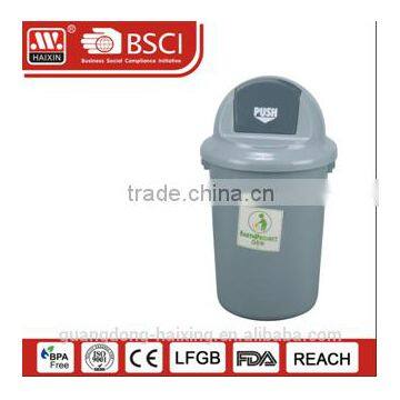 60L decorative outdoor garbage can