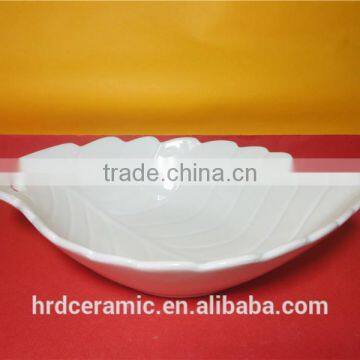 Stocked Wholesale 24.3*16.8*5.8cm Decorative Leaf Shape Bowl
