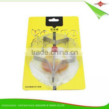 ZY-F1410 Good Quality Star Shape Egg Poacher Egg Pancake Ring photo-6