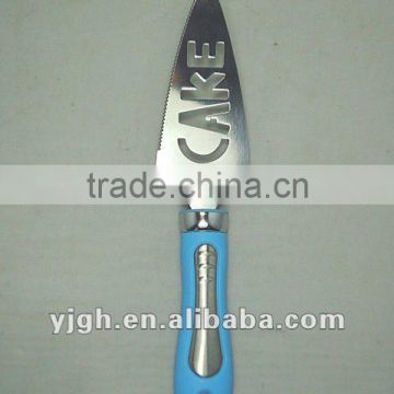 Stainless steel cake server/spatula/ knife blade