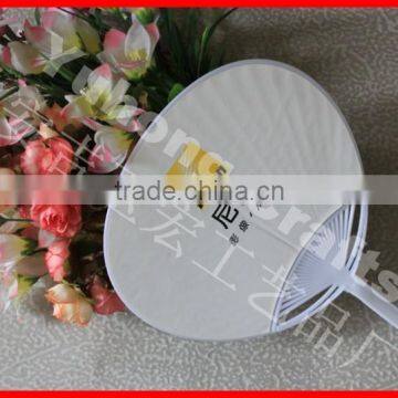 Round Promotional pp Hand Fan photo-2