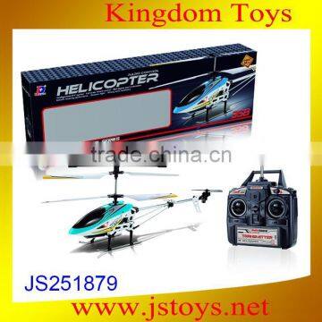 high quanlity rc helicopter with pc control for kids