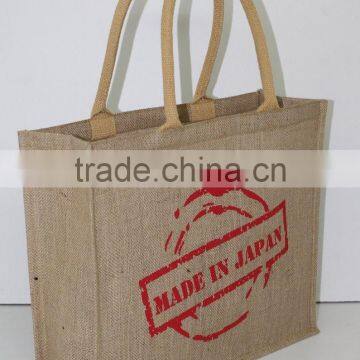 Jute Printed Shopping Bag for Japan Available at photo-2