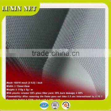18x16/inch,120g/m2, 6 rolls/carton fiberglass insect screen mesh factory