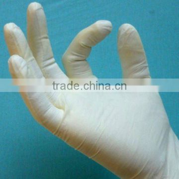 Safety latex gloves