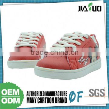 Quality First Customized Logo Child New Style Shoe