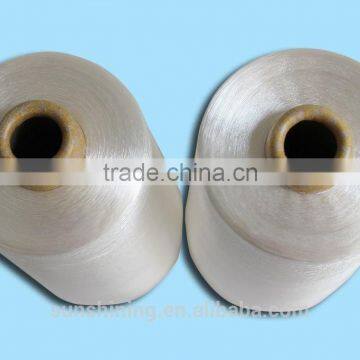 300D/30F FLAT VISCOSE RAYON FILAMENT YARN IMITATION RAYON YARN photo-6