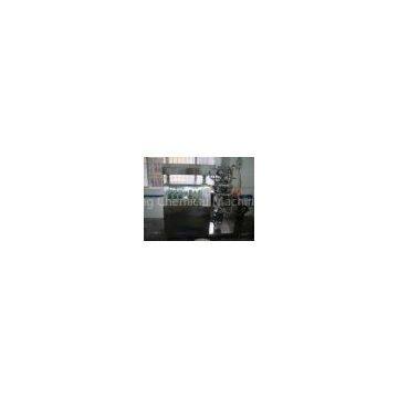 300L steam heating, electric heating vacuum homogeneous paste emulsifying  product line