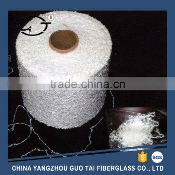 Fiberglass Texturized Loop Yarn