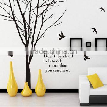 Removable Wall Art Stickers Tree Branch and Quotes Don't be afraid to bite offs