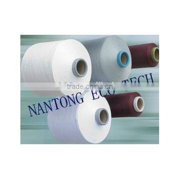 NYLON 6 DTY 100D/24F/2 80 TPM photo-4