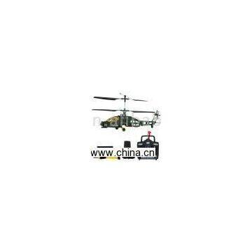 Sell 4-Channel R/C Helicopter (AH-64 Apache)