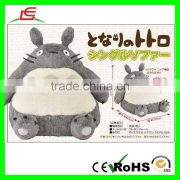 E238 Totoro Single High Quality Plush Baby Animal Sofa Chair photo-4