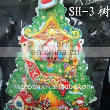 Christmas Tree Gift Tags For 2012 TZ-SH3