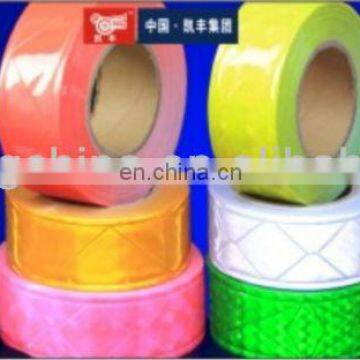 High Gloss Trims PVC Reflectve Luminous Tape