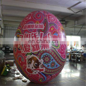 2017 New Design Customized Colorful Intresting Tumbler Egg Toy Inflatable photo-2