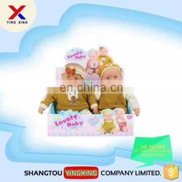 20inch plastic facial expression lovely baby doll toys