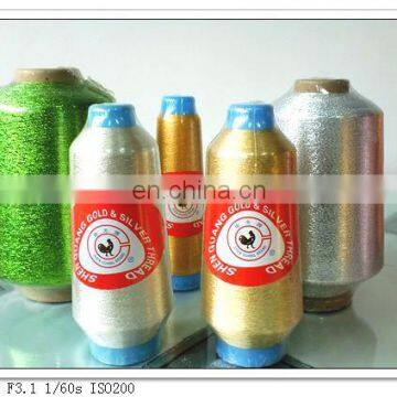 Shen Guang Metallic Yarn