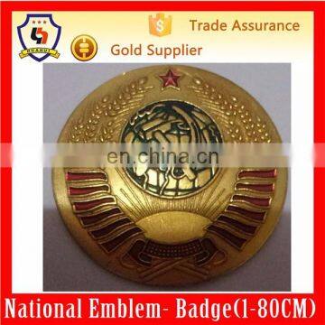 limited edition emblem/school emblem/badge for government (HH-emblem-113)