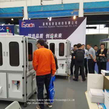 Rotary Disk Sorting Machine (Continues Running) photo-2