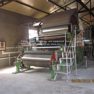 1880mm high speed toilet paper machine, corrugated paper machine