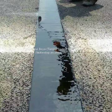 Bitumen material concrete expansion joint filler