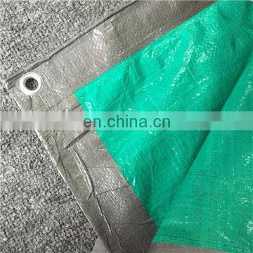 190gsm tarpaulin fabric