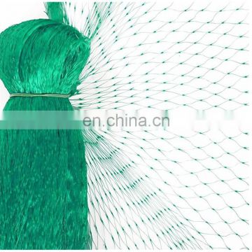 Knotted Polyethylene Bird Netting /Garden protection netting /bird control net system